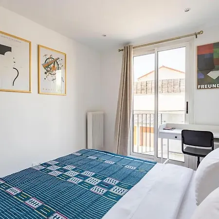 Private Premium 20mn From Eiffel Tower Daire Clamart